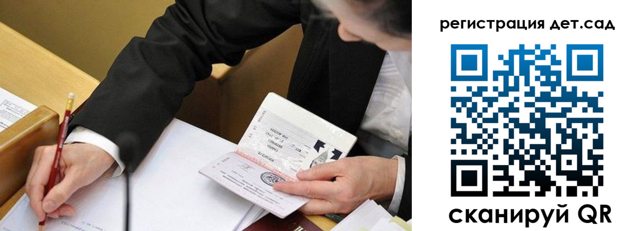 найти адрес прописки в Киреевске
